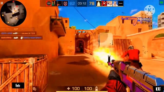 Standoff 2 | A M A T E R A S U Edit Highlight смотреть онлайн