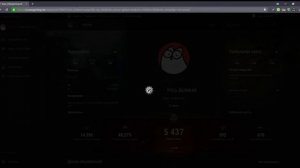 как выйти из клана???