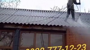 Очистка и Покраска шифера в Чеченской Республике г.Грозный