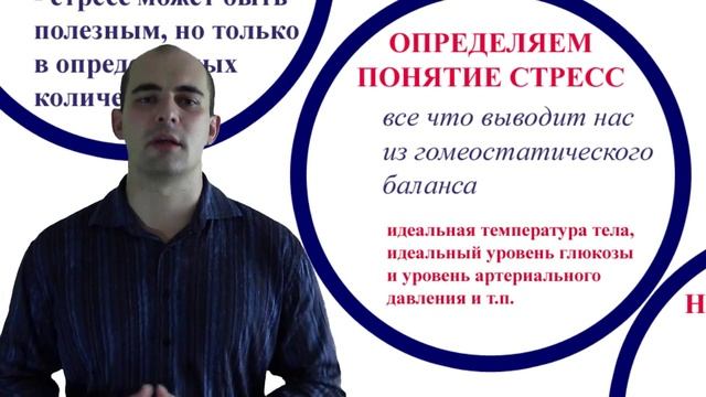 Здоровье и красота во время беременности