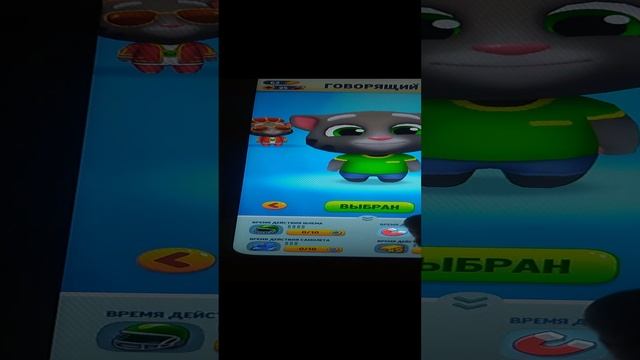 VID_20230327_232614.mp4