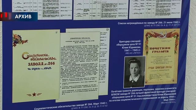 Социально ориентированный бюджет. смотреть онлайн