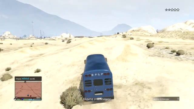 GTA 5 онлайн прохождение часть 7 смотреть онлайн