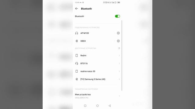 Сканер elm 327 obd2 Honda Partner, Orthia обзор и настрока смотреть онлайн