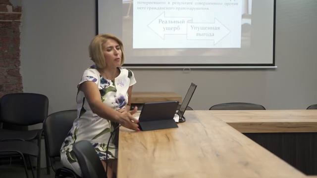 Лекция "Общие положения о гражданско-правовой ответственности" смотреть онлайн