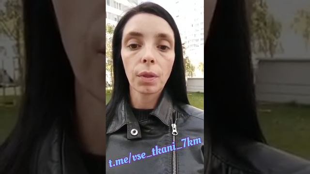 Давайте знакомиться. Ваш Байер ткани на крупнейшем оптовом рынке 7 км. смотреть онлайн