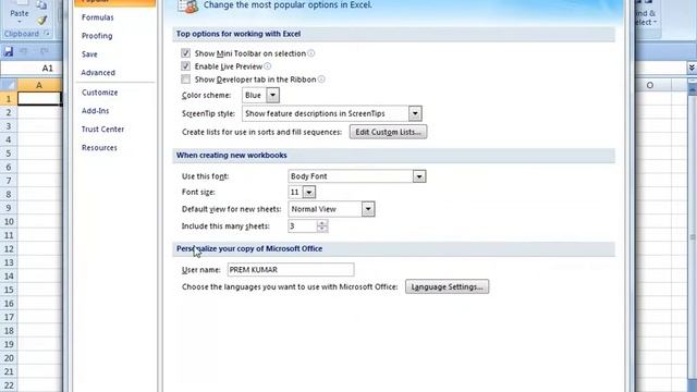 there was a problem sending the command to the program word 2007 смотреть онлайн