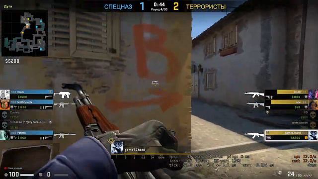 на инферно держим б, не даем разминировать бомбу! :) смотреть онлайн