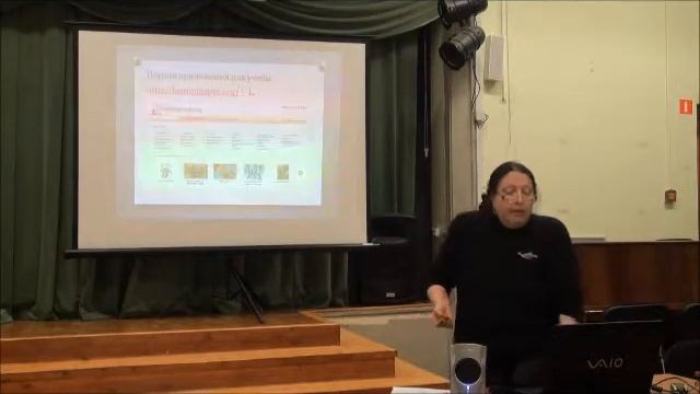 Сотникова Алла Леонидовна