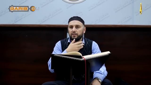 Не наговаривай на Пророка ﷺ! | Шейх Хабиб Джаруллах