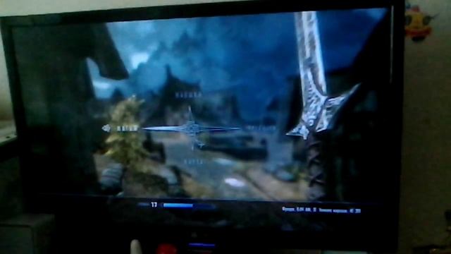 Читы на скайрим 5