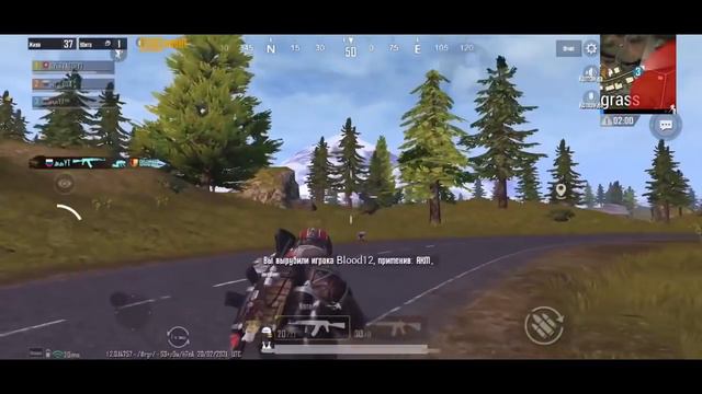 ЧТО ЕСЛИ ВСЕГДА ПРЫГАТЬ НА КРАБГРАСС CRABGRASS LIVIK ЛИВИК ПАБГ МОБАЙЛ PUBG MOBILE ЛЁГКИЙ ТОП1 смотреть онлайн