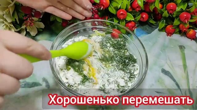 Такие ВКУСНЫЕ КАБАЧКИ я ещё не ела ! Лёгкий и новый рецепт КАБАЧКОВ ‼️ смотреть онлайн