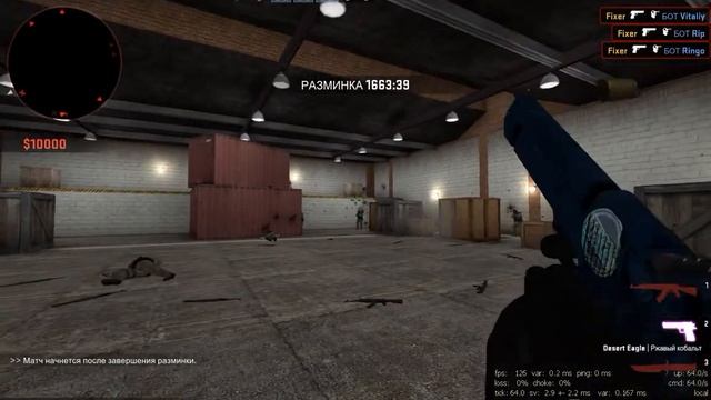 "Counter-Strike: Global Offensive" Тренировка Aima, карта aim_redline. смотреть онлайн