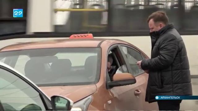 05 03 2020 Рейд по таксистам смотреть онлайн