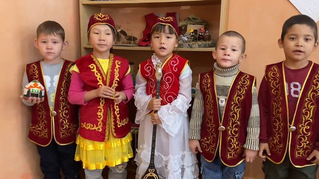 КГУ «Раздольненская основная школа» группа предшкольной подготовки смотреть онлайн