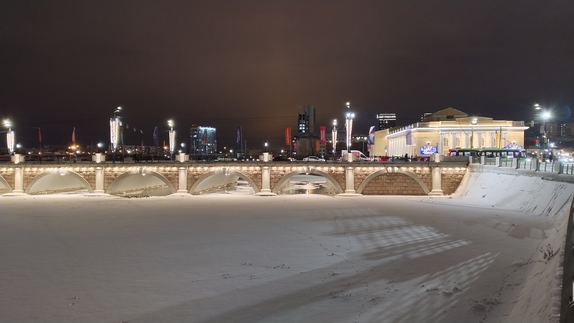 Челябинск | Декабрь 2023 смотреть онлайн