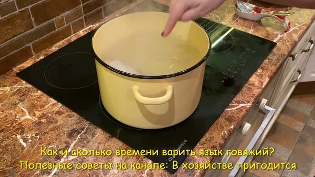 В хозяйстве пригодится