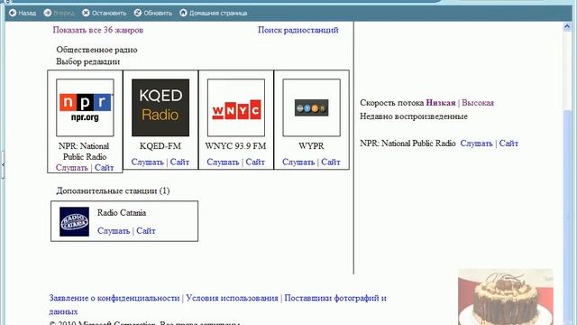 как быстро и просто научиться говорить по английски.avi смотреть онлайн
