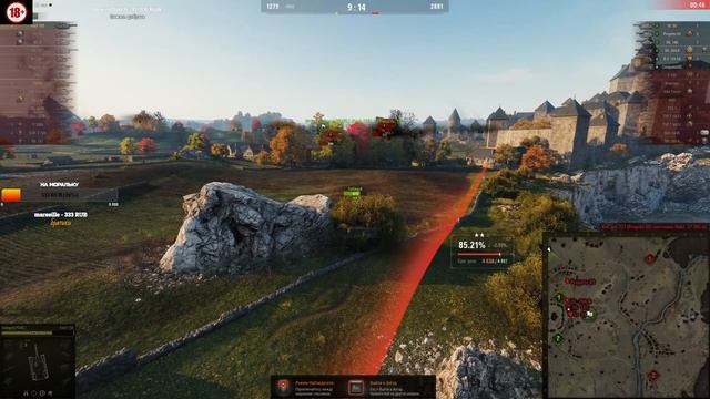 Т95Е6 ТРИ ОТМЕТКИ С НУЛЯ #10 смотреть онлайн