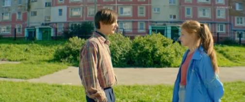 Мир! Дружба! Жвачка!: Спасибо, что зашли смотреть онлайн