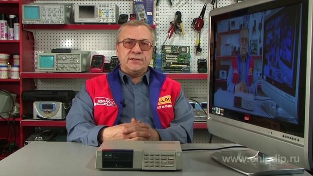 Цифровое телевидение смотреть онлайн