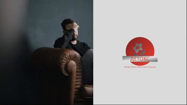 36. НАРЦИСС И ПРАЗДНИКИ. ЛЮБОЙ ПРАЗДНИК БУДЕТ ИСПОРЧЕН. НАРЦИССЫ НА ПРАЗДНИКИ НЕ ЦВЕТУТ. смотреть онлайн