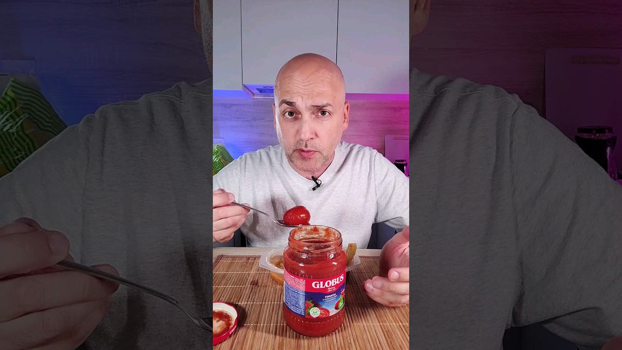 Консервированные Помидоры Глобус с базиликом