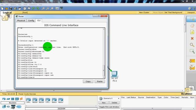 SSH configuration in Cisco Router смотреть онлайн