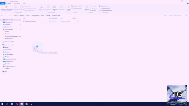 ? Оптимизация Фортнайт на слабом ПК ✅ Как поднять ФПС в Фортнайт ⏫ Fortnite как повысить ФПС ? смотреть онлайн