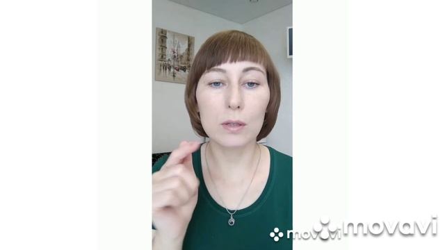 Искажение звуков Ш,Ж. смотреть онлайн