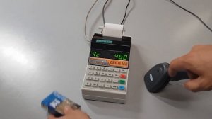 Маркировка Меркурий 115