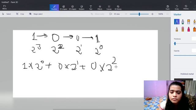 Convert Binary Number in a Linked List to Integer || Leetcode 1290 смотреть онлайн