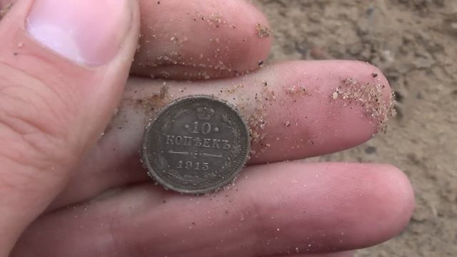 Набрали серебра по берегу водохранилища. + Редкий знак пожарного! смотреть онлайн