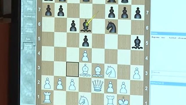 Шахматист И. Наконечный смотреть онлайн