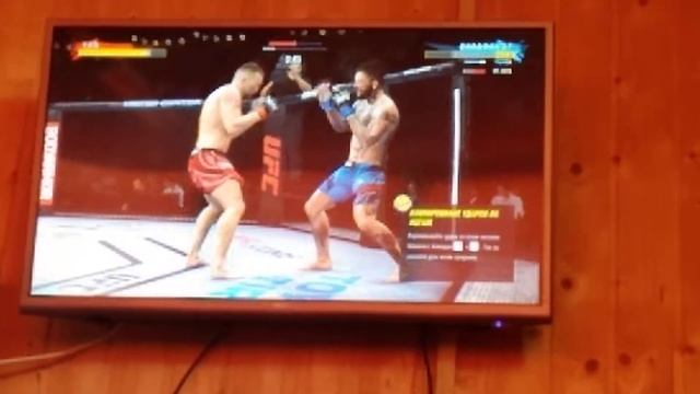 юивси первое видео сори что пиксели смотреть онлайн