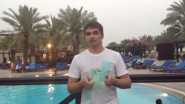 13. Что такое Интенсив-Онлайн смотреть онлайн