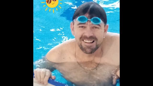 Любимому мужу в День Рождения!!! смотреть онлайн