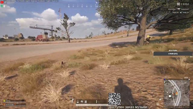 Ищем топовые катки в Pubg!!! | Стрим PUBG смотреть онлайн