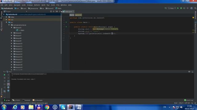 Java SE. Урок 26. Класс String и его методы смотреть онлайн