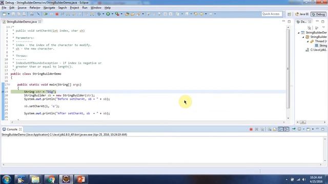 Java StringBuilder [setCharAt(int index, char ch) method] | Java Tutorial смотреть онлайн