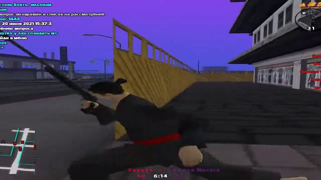 Grand Theft Auto San Andreas 2021 06 20 17 36 53 02 смотреть онлайн