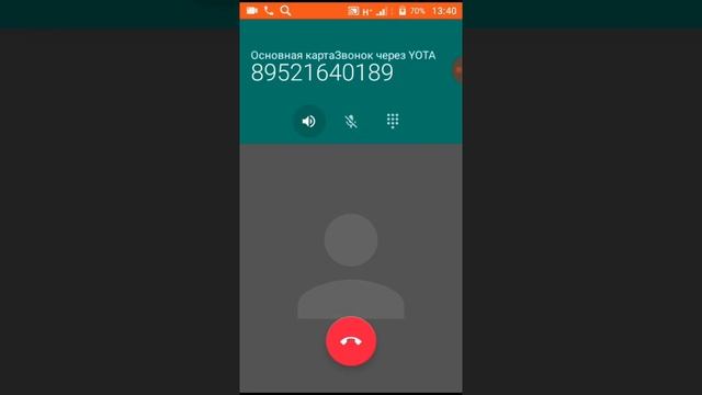DaRk NeT-вызов Кроша из Смешариков смотреть онлайн