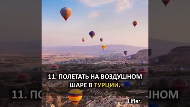 Число 21 - как движок по жизни смотреть онлайн