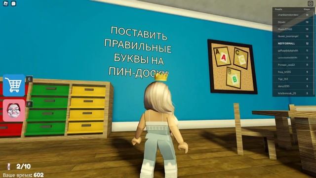 ПОБЕГ ОТ УРОДЛИВОЙ НЯНИ БЕТТИ в РОБЛОКС!!! BETTY'S NURSERY ESCAPE ROBLOX смотреть онлайн