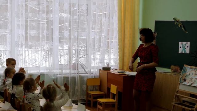 Группа № 4 Логопедическое занятие Часть 1 смотреть онлайн