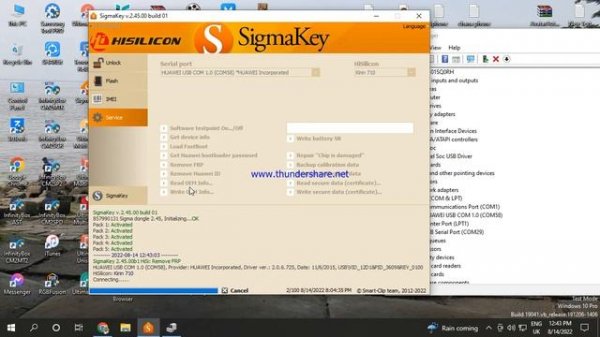 Honor 10i FRP REST Done SIGMA KEY Test Point Done