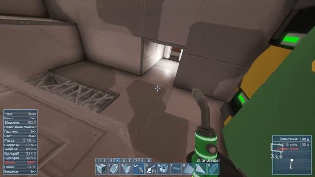 Space Engineers. Серия 13 (Строим звездолёт ч.2) смотреть онлайн