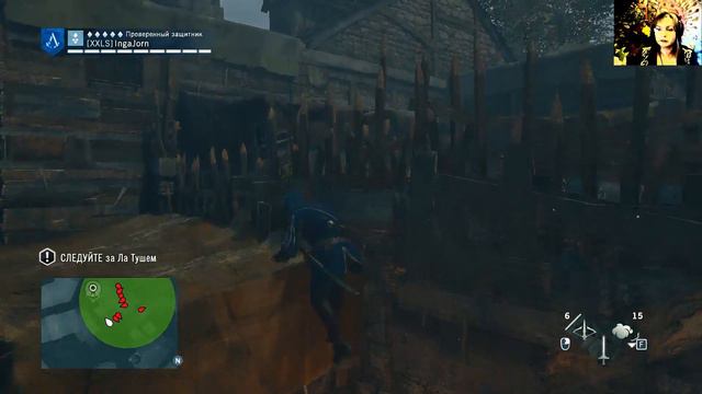 Assassin's Creed Unity Прогулки по Парижу #15 Сюжет. Царство нищих. смотреть онлайн