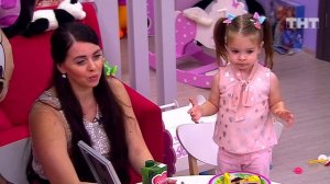 Дом-2: Мне нужно много комплиментов!